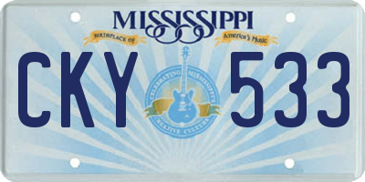 MS license plate CKY533