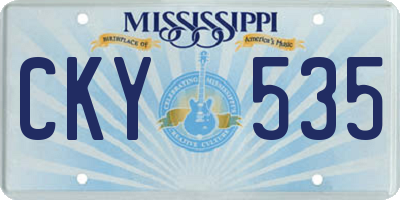 MS license plate CKY535