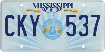 MS license plate CKY537