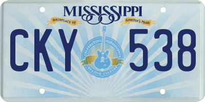 MS license plate CKY538