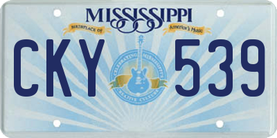 MS license plate CKY539