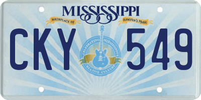 MS license plate CKY549