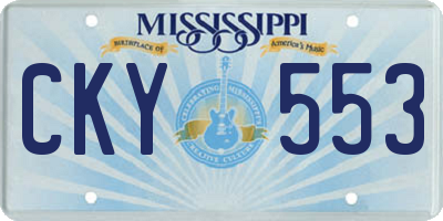 MS license plate CKY553