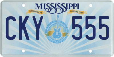 MS license plate CKY555