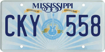MS license plate CKY558