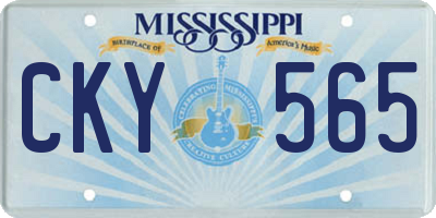 MS license plate CKY565