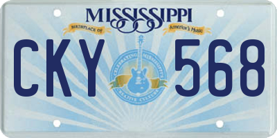 MS license plate CKY568