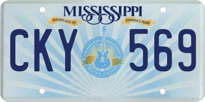 MS license plate CKY569