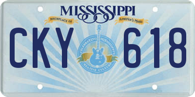 MS license plate CKY618