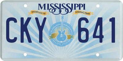 MS license plate CKY641