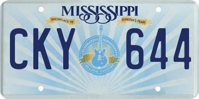MS license plate CKY644