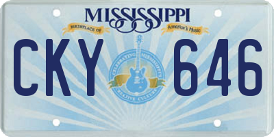 MS license plate CKY646