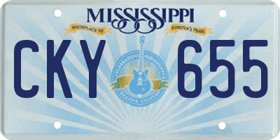 MS license plate CKY655