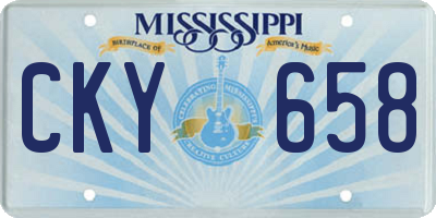 MS license plate CKY658