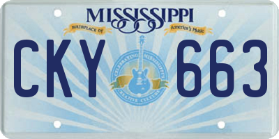 MS license plate CKY663
