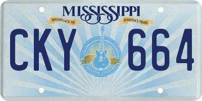 MS license plate CKY664