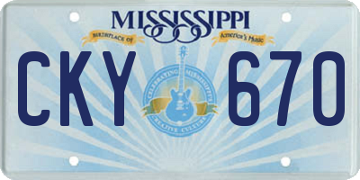 MS license plate CKY670