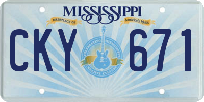 MS license plate CKY671