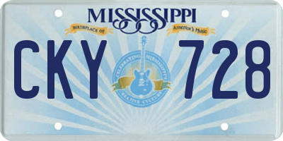MS license plate CKY728