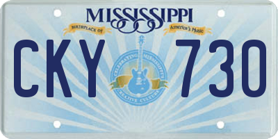 MS license plate CKY730
