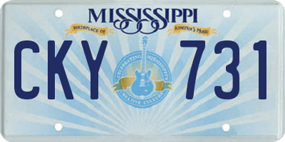 MS license plate CKY731