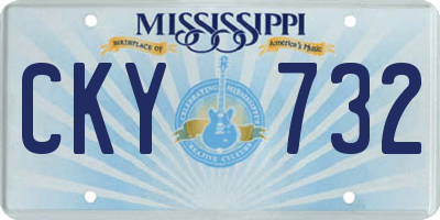 MS license plate CKY732
