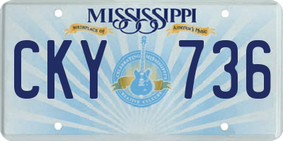MS license plate CKY736