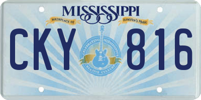 MS license plate CKY816