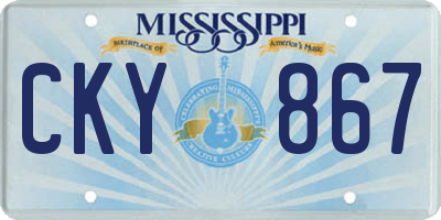 MS license plate CKY867