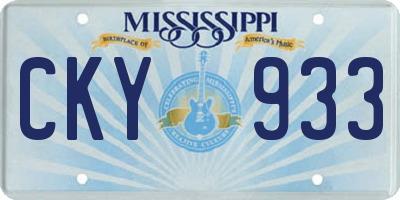 MS license plate CKY933