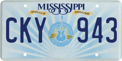MS license plate CKY943