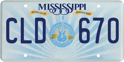 MS license plate CLD670