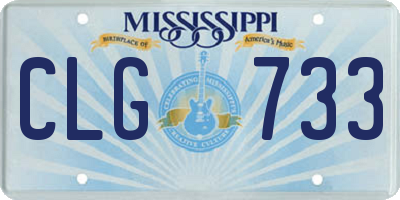 MS license plate CLG733