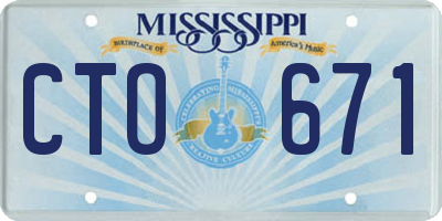 MS license plate CTO671