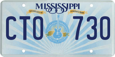 MS license plate CTO730