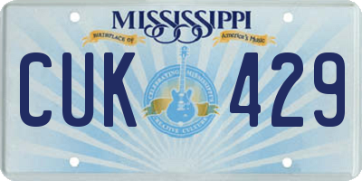 MS license plate CUK429
