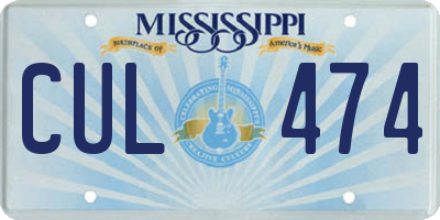 MS license plate CUL474