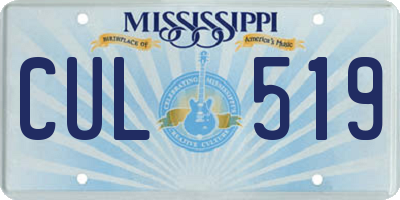 MS license plate CUL519