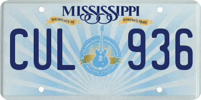 MS license plate CUL936