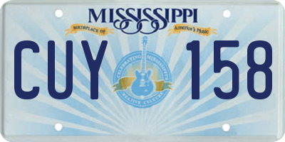 MS license plate CUY158