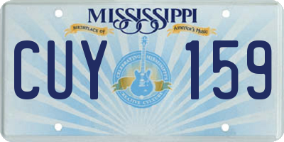 MS license plate CUY159