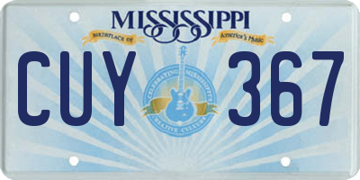 MS license plate CUY367