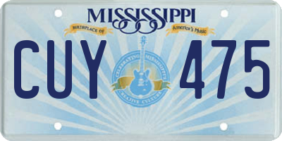 MS license plate CUY475