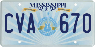 MS license plate CVA670