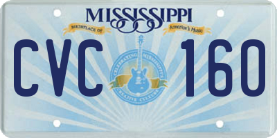 MS license plate CVC160