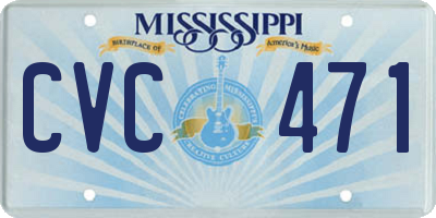 MS license plate CVC471