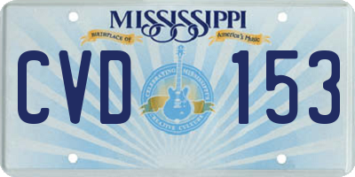 MS license plate CVD153