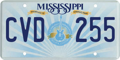 MS license plate CVD255