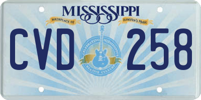 MS license plate CVD258