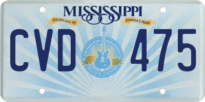MS license plate CVD475